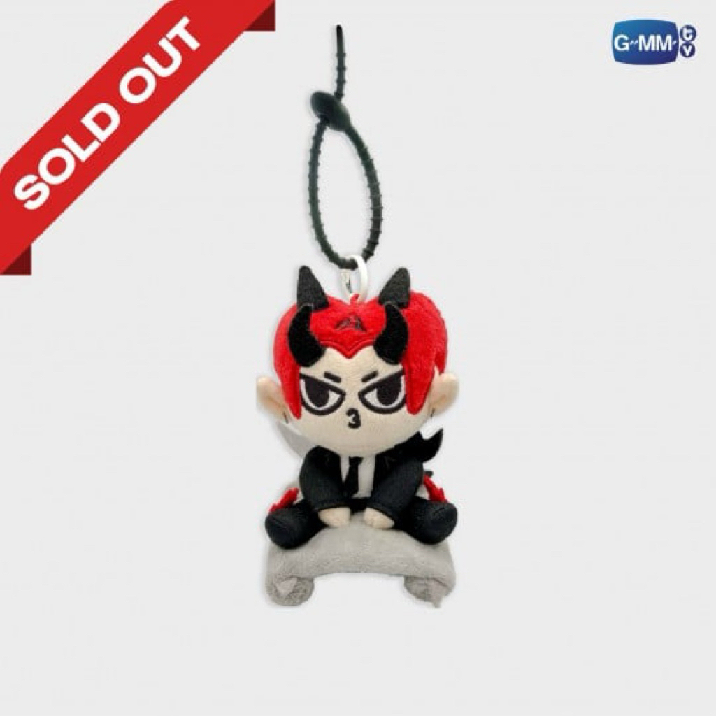 DOMIIA BREEZY BALLOON DOLL KEYCHAIN LIMITED EDITION