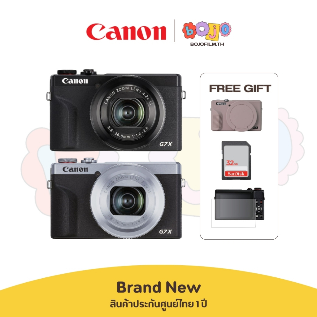 Canon PowerShot G7x Mark III (มือหนึ่งประกันศูนย์1ปี)