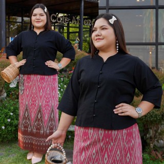 อก 48 50 52 54 56 58 60 นิ้ว เสื้อผ้าฝ้ายทรงจิตรลดา เสื้อพื้…