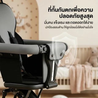 Beige รถเข็นเด็ก รถเข็นพับได้ ใช้ได้กับเครื่องบิน รถเข็น 4 ล้อ รถเข็นเบา รถเข็นพับด้วยปุ่มหนึ่งคลิก