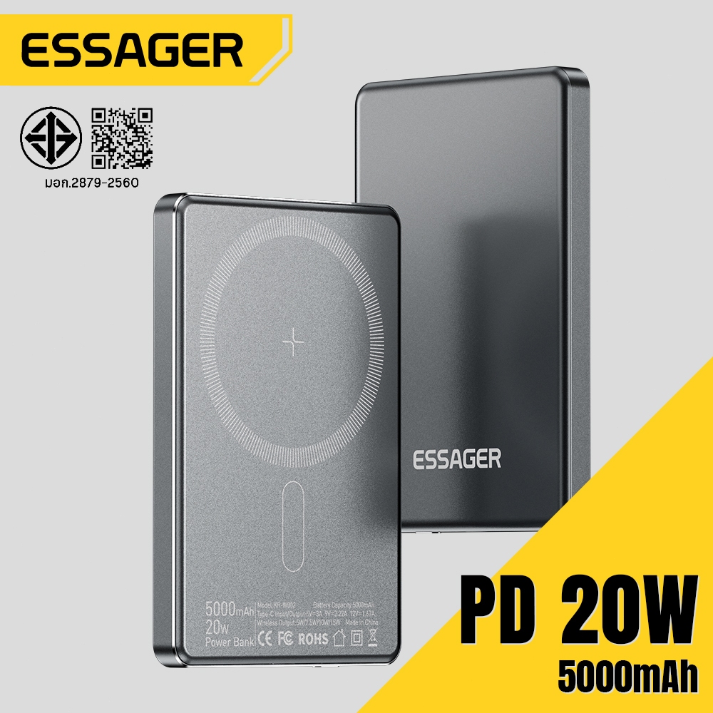 Essager PD20W 5000mAh พาวเวอร์แบงค์ชาร์จไร้สายแบบแม่เหล็ก ขนาดเล็กและพกพาสะดวก