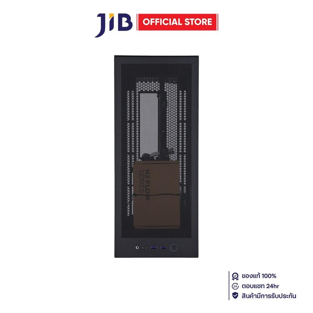 CASE (เคส) NZXT H2 FLOW - MINI-ITX BLACK