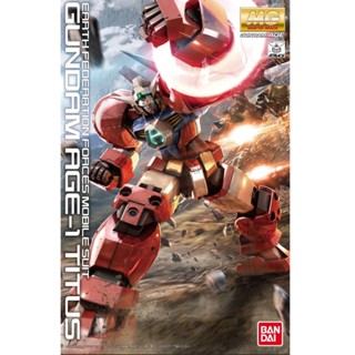 BANDAI MG 1/100 Gundam Age-1 Titus [D-TOYS GUNDAM] กันดั้ม ก…