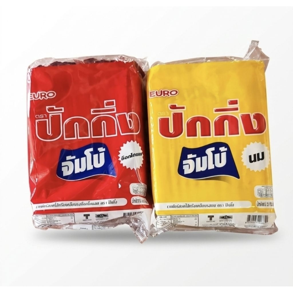 Euro ปักกิ่ง จัมโบ้ เวเฟอร์ปักกิ่งซอง5- แพ็ค12