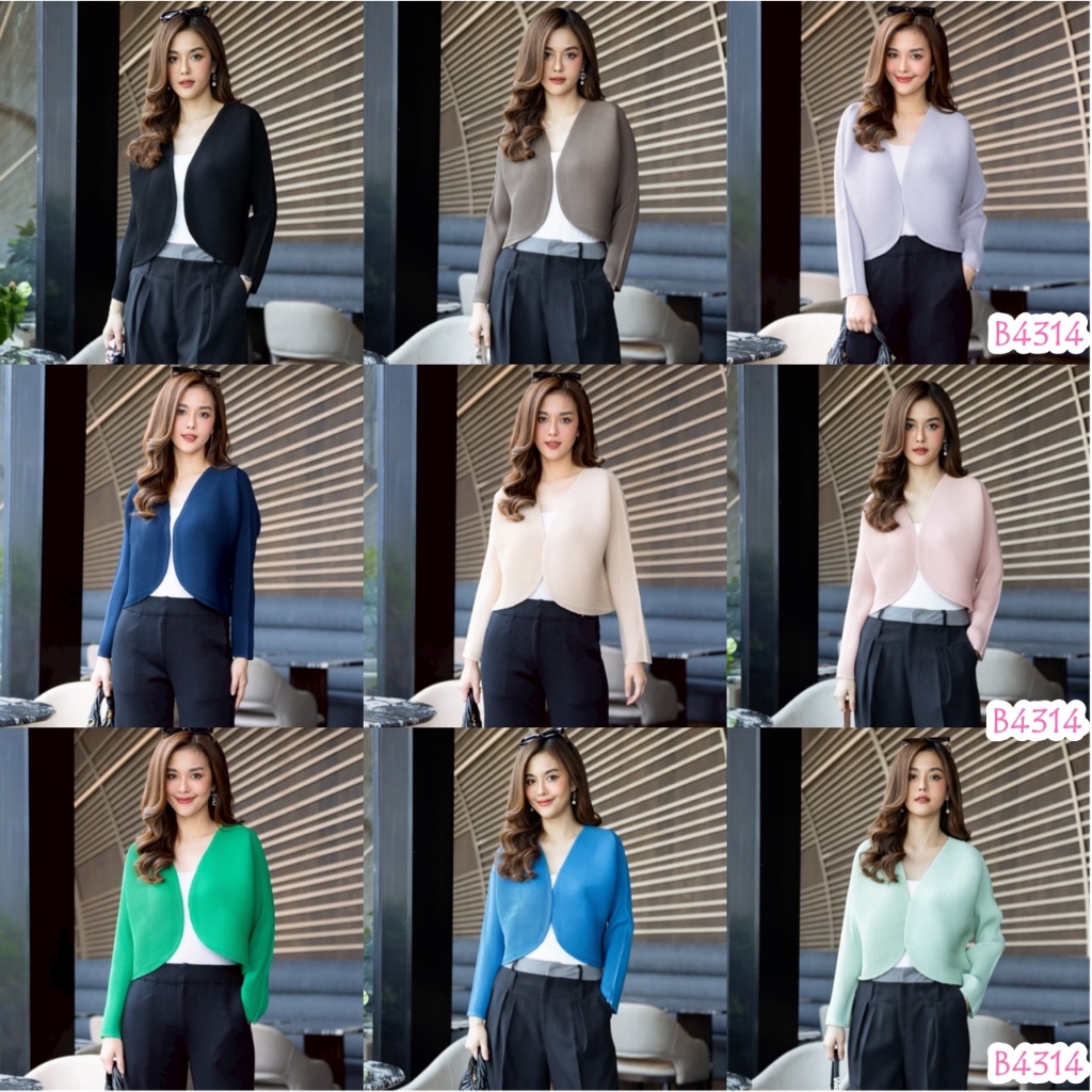 (อก44-50) B4314 Cutie Minute เสื้ออัดพลีทกระดูกงู เนื้อผ้าทรงสวย ใส่คลุมเหมาะกับทุกลุค สวยมากค่ะ