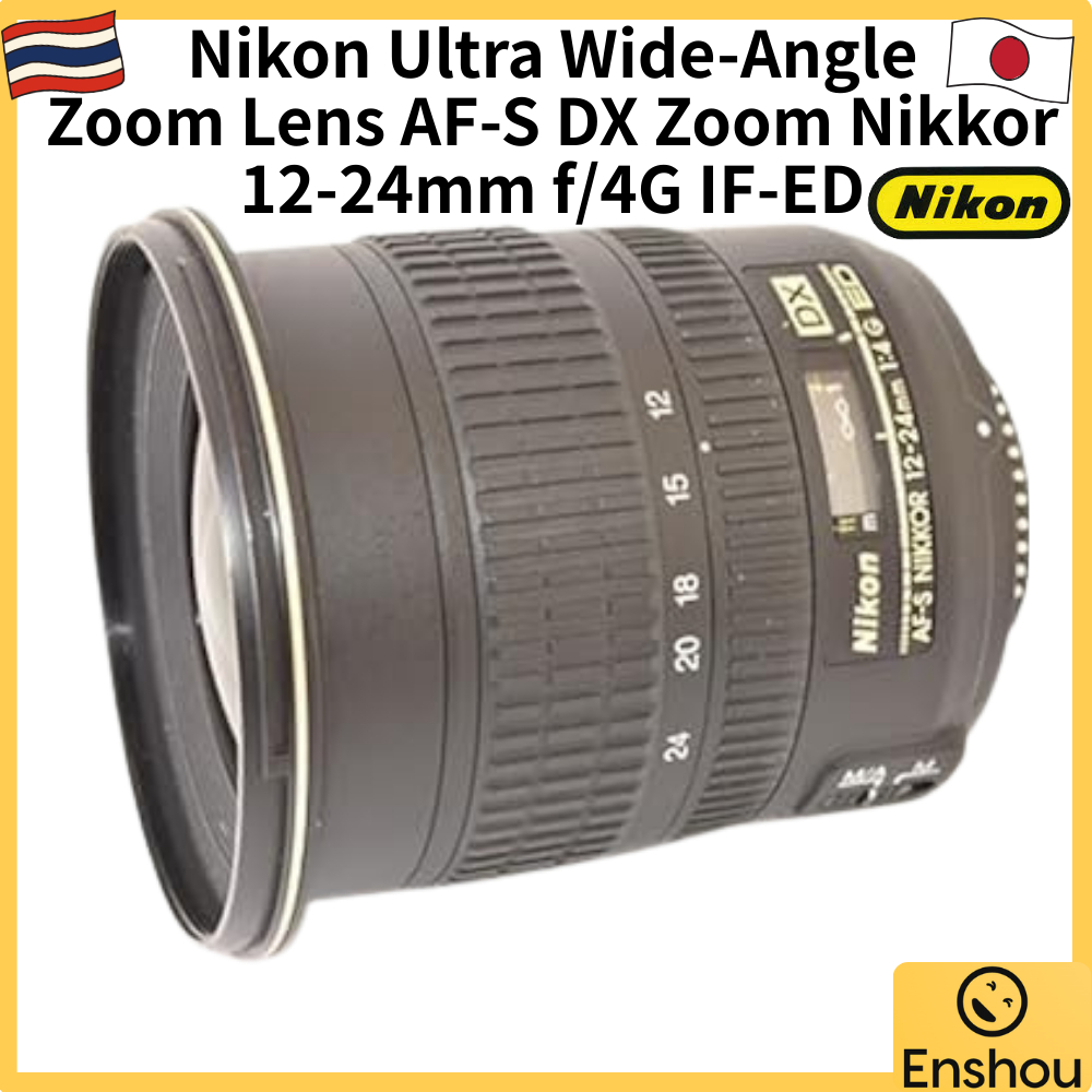 FromJapan[USED]Nikon Ultra Wide-Angle Zoom Lens AF-S DX Zoom Nikkor 12-24mm f/4G IF-ED — for Nikon D