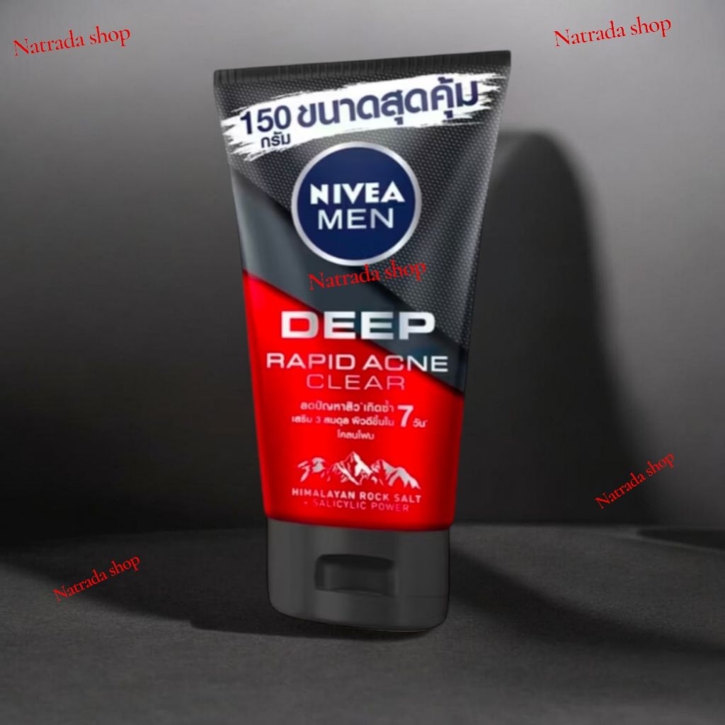 Nivea Men 8H oil Clear face Mud Foam มีให้เลือก100,150g.นีเวีย เมน แอคเน่ ออยล์ เคลียร์ มัด โฟม