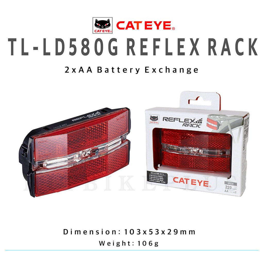 New2026 ไฟท้ายจักรยานติดตะแกรงท้าย CATEYE รุ่น TL-LD580G สินค้าบริษัท (รับประกัน 2 ปี)
