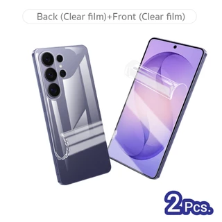 ฟิล์มไฮโดรเจล สำหรับ ซัมซุง กาแลคซี่ เอส26 อัลตร้าUse For Samsung Galaxy S26 Ultra Hydrogel Flim (6.9)