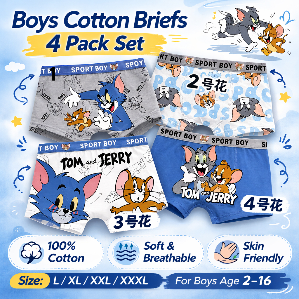 สินค้าพร้อมส่งจากกรุงเทพฯ เซ트４ชิ้น กางเกงในเด็กชาย ดีไซน์น่ารัก ทนทานและระบายอากาศ สำหรับสวมใส่สบ