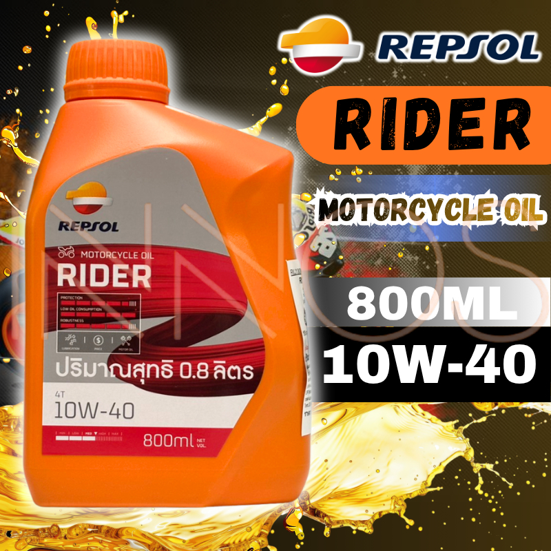 (เฉพาะไลฟ์สด)น้ำมันเครื่อง REPSOL RIDER 4T 10W-40 ขนาด 0.8L น้ำมันเครื่องมอไซต์ ของแท้ (REPSOL-0.8L)