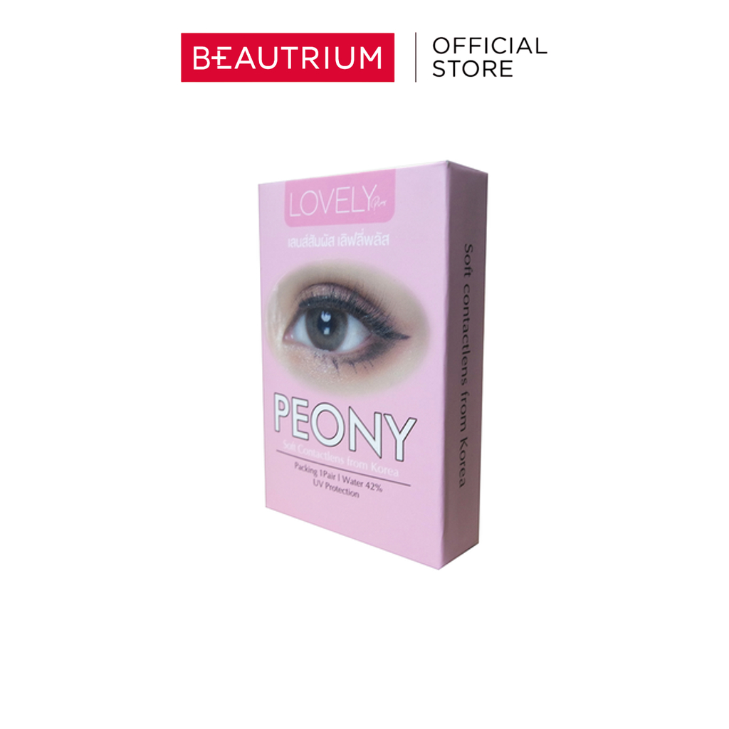 LOVELY LENS Peony Gray Blister คอนแทคเลนส์
