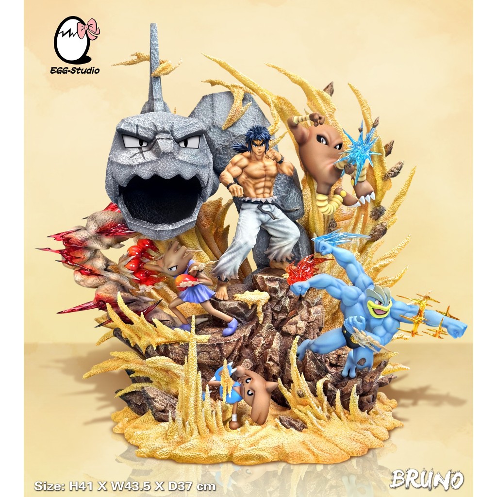 พรีออเดอร์ EGG studio Bruno | Pokemon