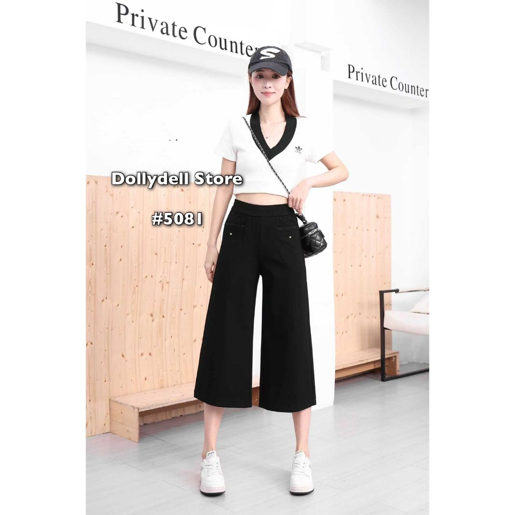 กางเกงทรงตรง5ส่วนDolly รุ่น#5081 เอวยางยืด เนื้อผ้ายืดได้คุณภาพดีใส่สบายทรงสวย