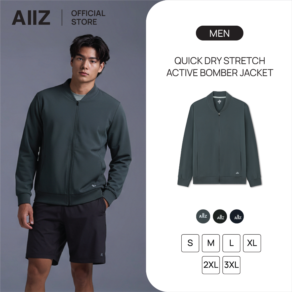 AIIZ เสื้อแจ็กเก็ตแอคทีฟผู้ชายคอบอมเบอร์ผ้าแห้งเร็ว