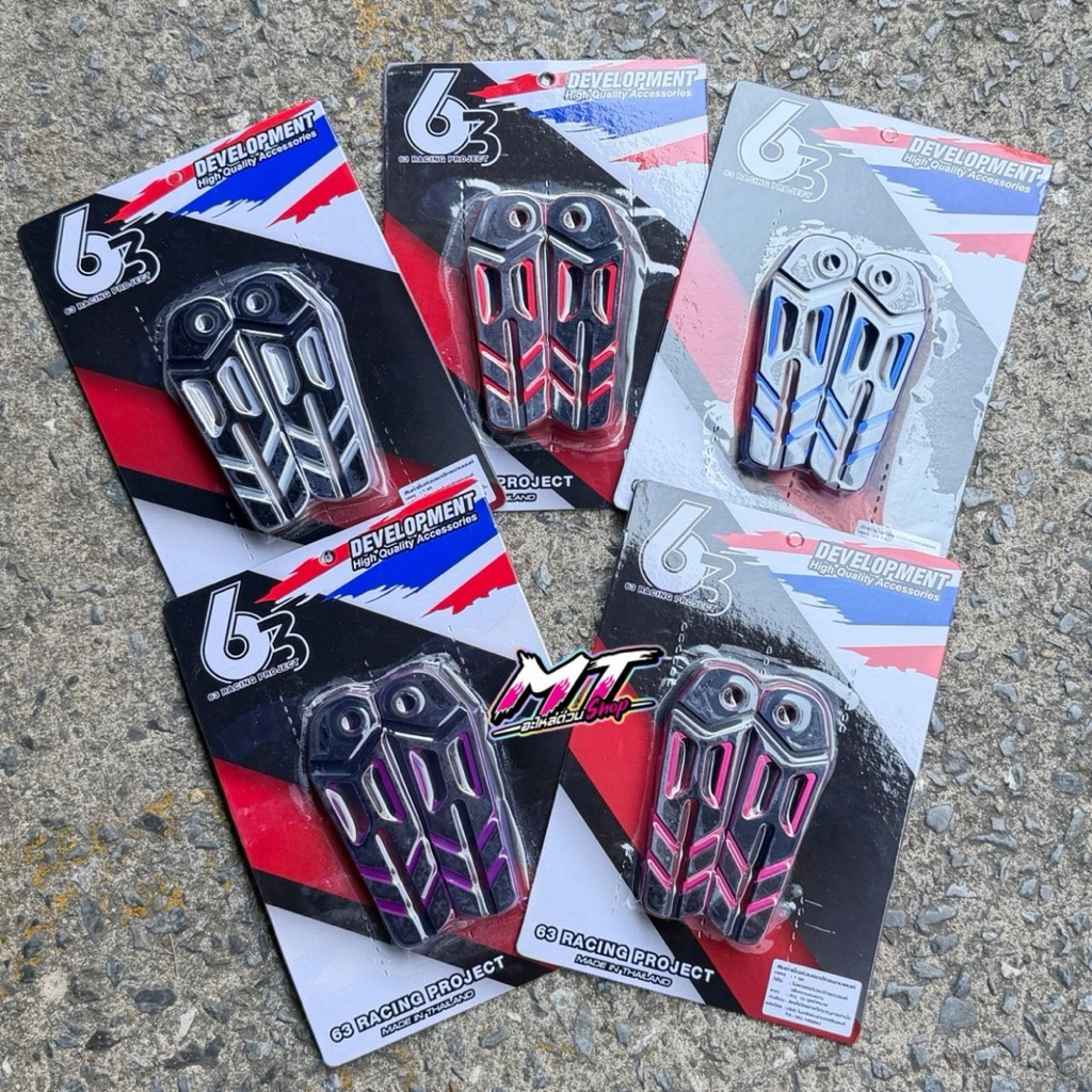 🛵🛵 พักเท้าหลังGiorno (2-TONE) 63เรสซิ่ง งานสวยๆ พักเท้าจีออโน่ CNC #พักเท้า #GIORNO #พักเท้าหลังจีออ