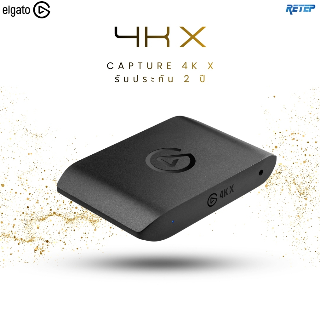 [ส่งด่วน] ELGATO Video Capture Card การ์ดแคปเจอร์ รุ่น 4K X รองรับ 4K144 รับประกัน 2 ปี มีบริการหลัง