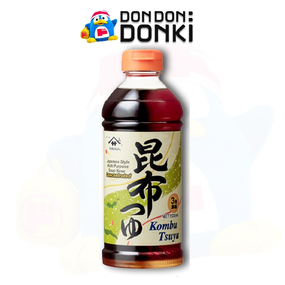 คอมบุซึยุ ซุปซึยุผสมสาหร่ายคอมบุ KOMBU TSUYU (E) (YAMASA BRAND) 500 ml