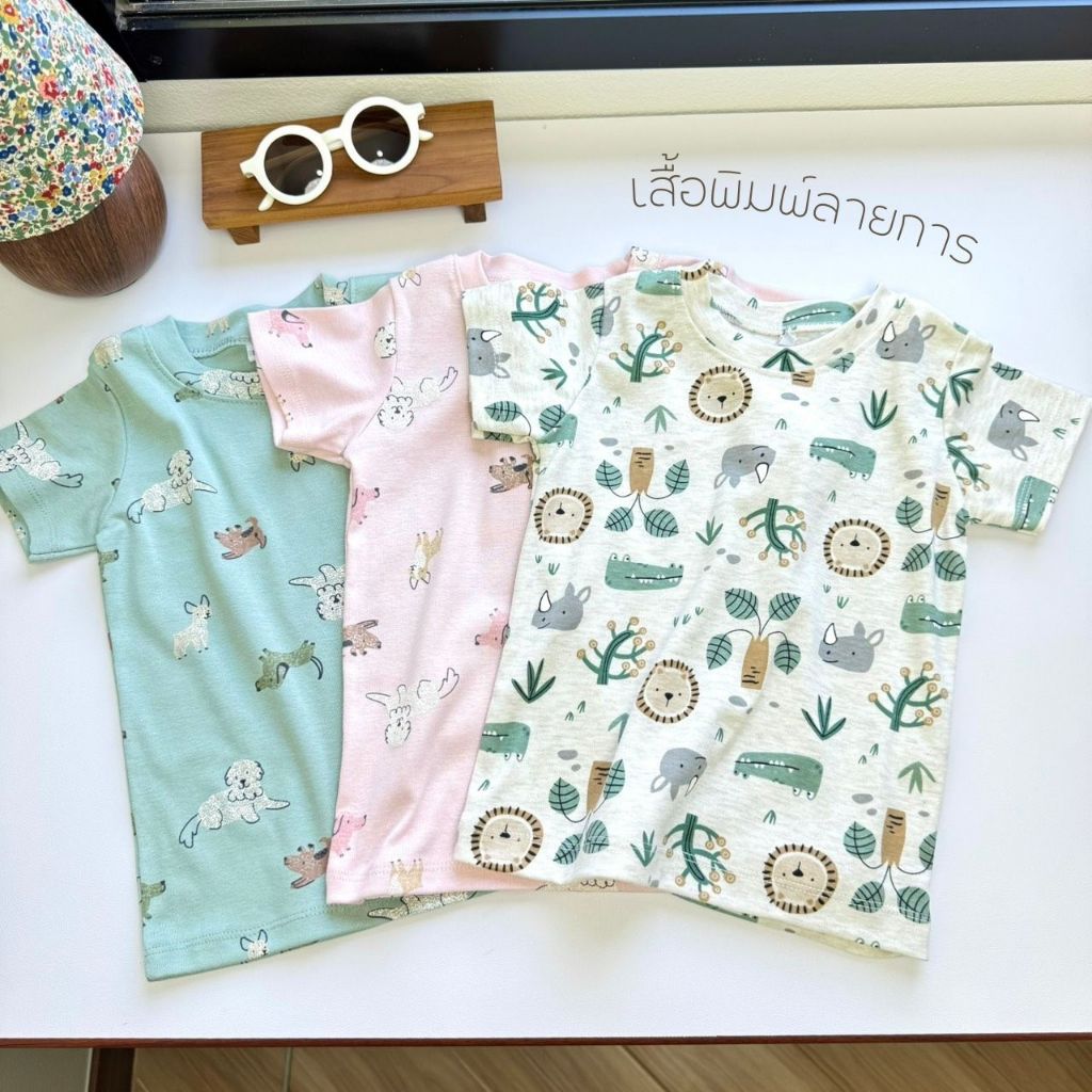 FUFU เสื้อยืดเด็ก ลายแฟชั่น Size S-XL อายุ1- 8ปี ผ้าฝ้าย แขนสั้น ใส่ได้ทั้งเด็กชาย/เด็กหญิง(TSF-1.2)