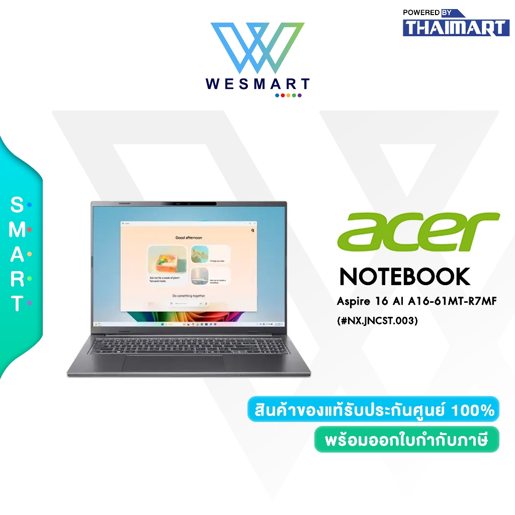 Acer Aspire 16 AI A16-61MT-R7MF (#NX.JNCST.003) : AMD Ryzen AI 5 340/Win 11 Home / Office H&S 2024 /