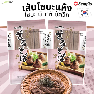 เส้นโซบะ มินาซึ บัควีท ตรา เซมเพียว Minatsu Buckwheat Noodles Soba (SEMPIO) 1.3kg