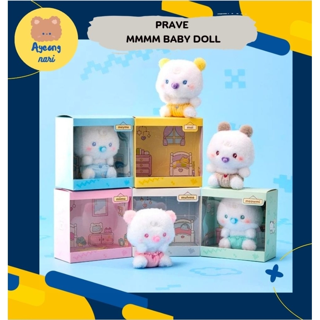 🛵 กทม. ส่งด่วน พร้อมส่ง 🍼 PLAVE MMMM BABY Plush Doll Kegring