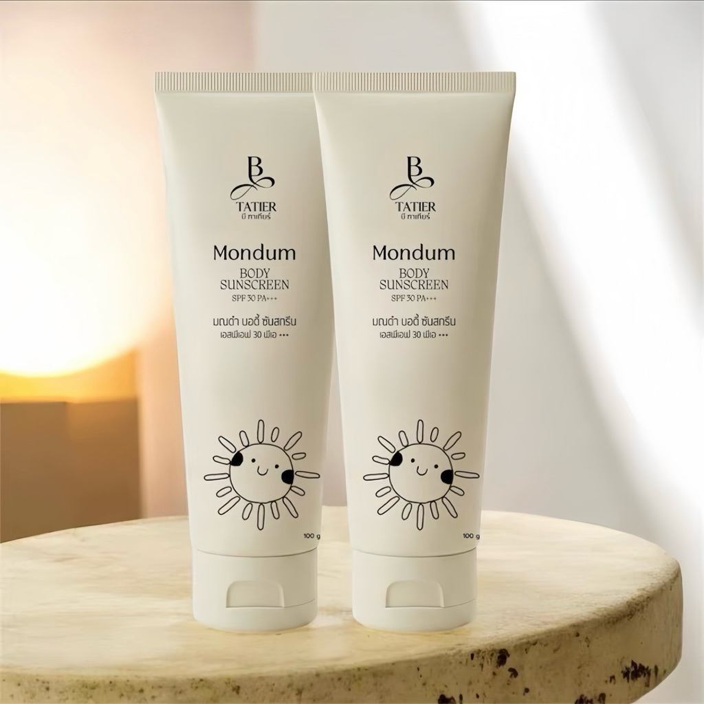 กันแดดมณดำ 2 หลอด กันแดดผิวกายบิ๋มฑาทิพย์ ของแท้จากบริษัท100%