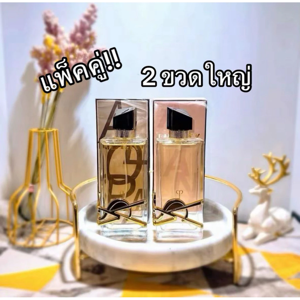 น้ำหอมแท้2กลิ่นLiberyกล่องขาว+Libertyกล่องโรสโกลด์(100ml.) อินเท้นส์+EDP 🚚ส่งของทุกวัน ⚡️ส่งไว
