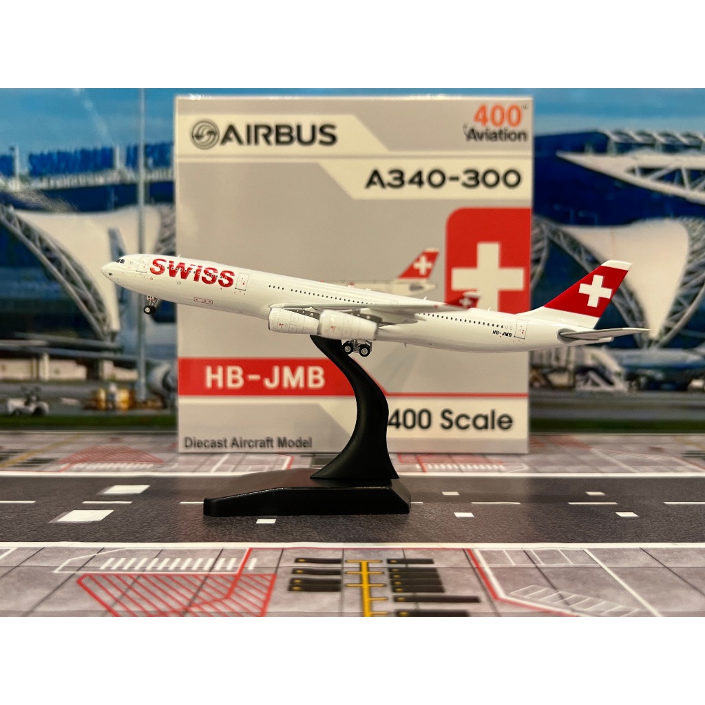 Aviation400 [AV4320} 1:400 Swiss International Airlines Airbus A340-313 HB-JMB