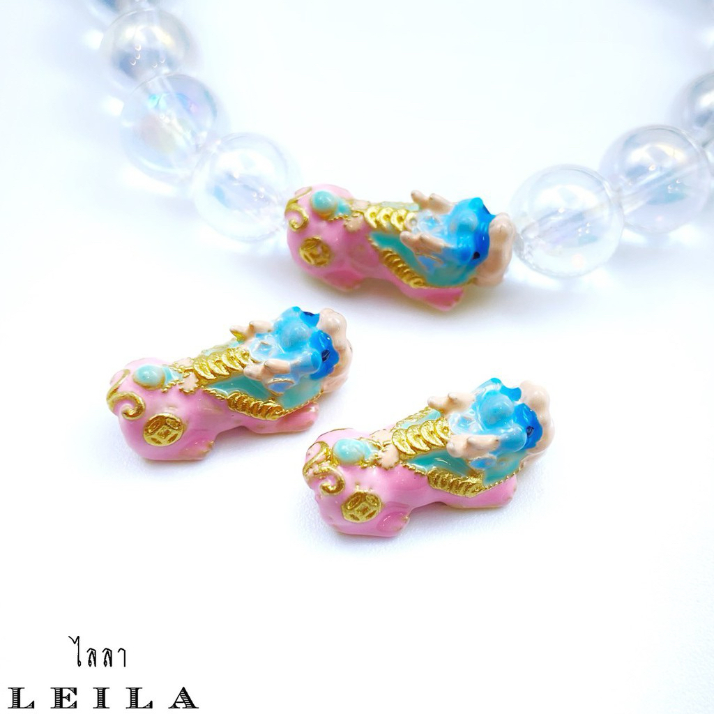 Leila Amulets : เครื่องราง ปี่เซี๊ย
