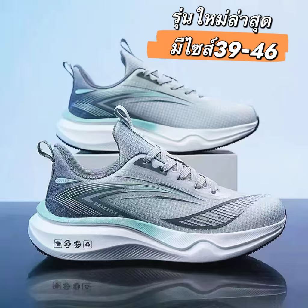 New!!{มีไซส์39-46}รองเท้าผ้าใบผู้ชาย รองเท้าลำลอง ทรงสปอร์ต สินค้าตรงปก กีฬาฤดูร้อน พร้อมส่ง NO.ฺB01