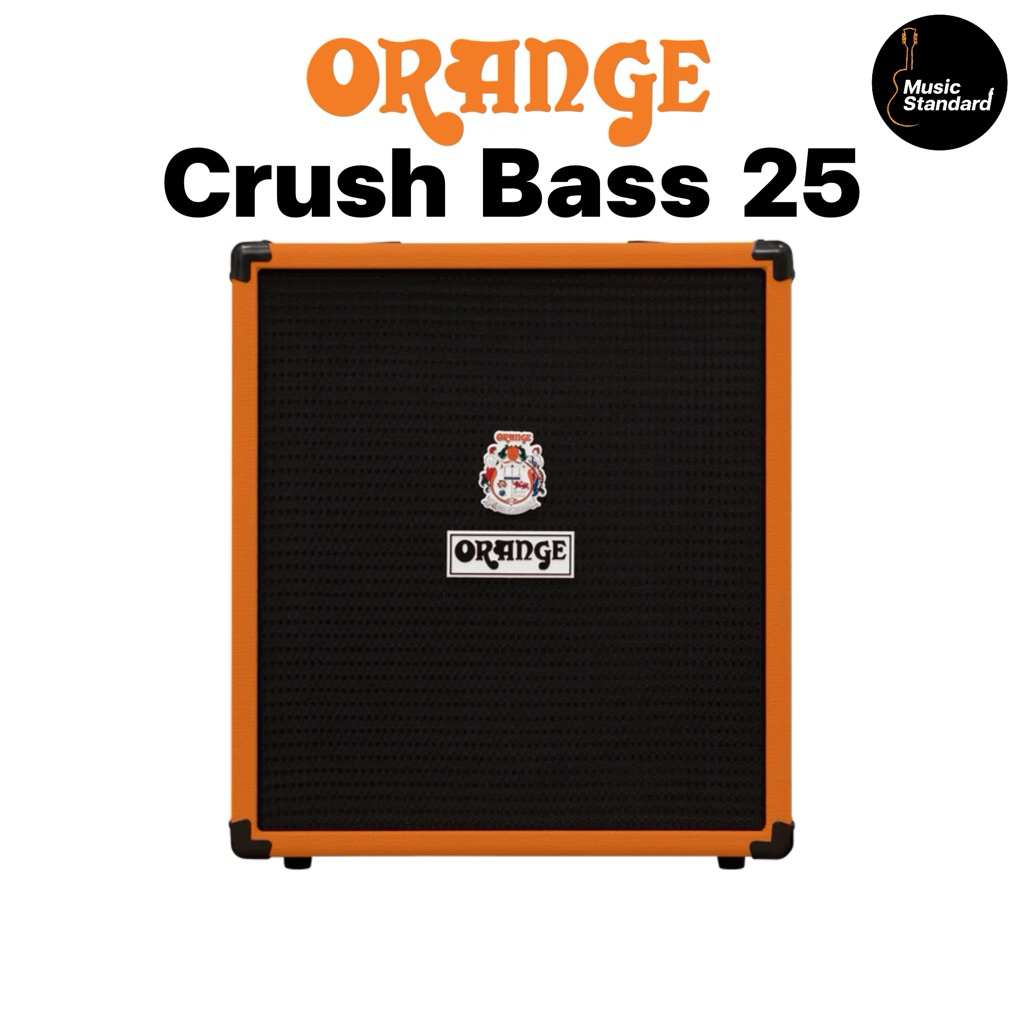Orange Crush Bass 25 แอมป์เบส 25 วัตต์