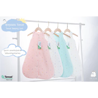Iflin Baby - ชุดถุงนอน ไซส์เบบี๋ - Baby Sleeping Sack - นุ่มมาก อุ่นสบาย ไม่ลดสเปกผ้าด้านใน - มี 2 ไซส์ 3 เนื้อผ้า
