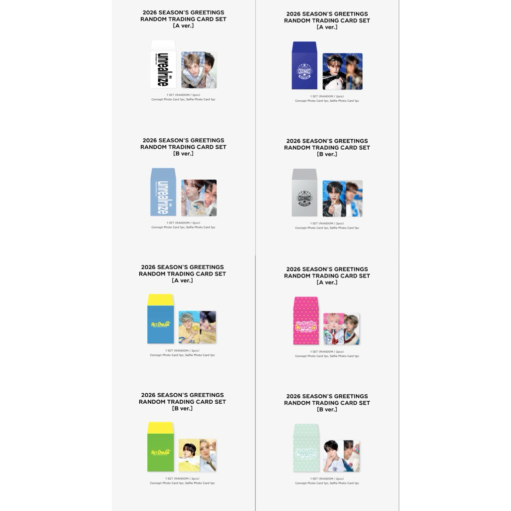 ‼️พร้อมส่ง‼️ SM ARTIST - SSGT 2026 Trading Card Sets