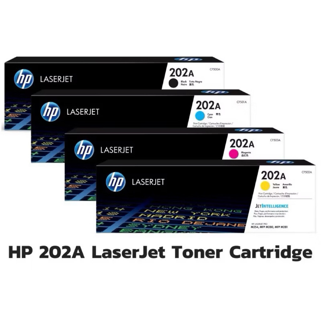 โทนเนอร์ HP 202A Original /CF500A/CF501A/CF502A /CF5