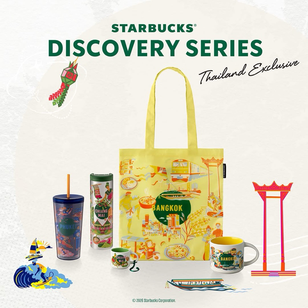 Starbucks Summer Chill Collection Thailand