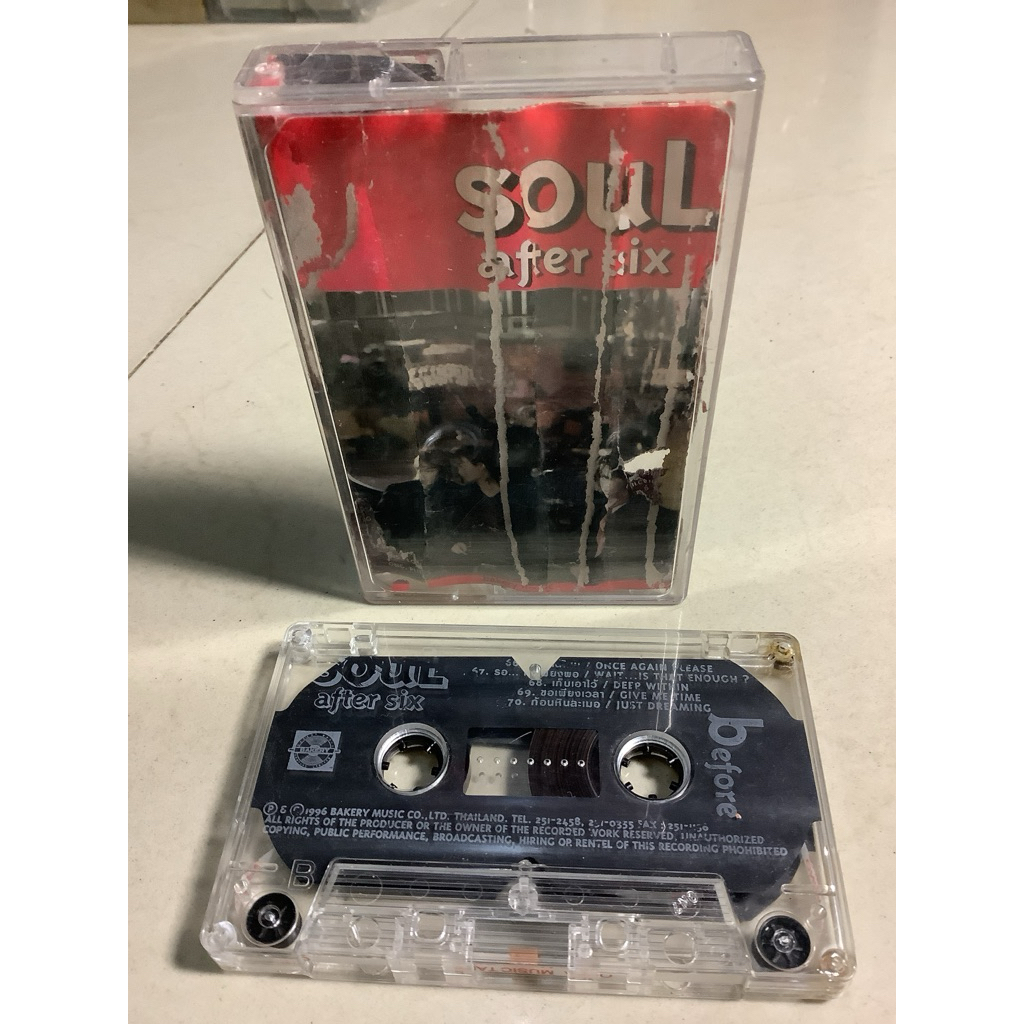 ปกชำรุดโดนน้ำ เทปเพลงเบเกอรี่มิวสิค วง-soul after six เพลงรักแล้ว เพลงอีกทีได้ไหม,Mildเทปเพลงวงพอส-P