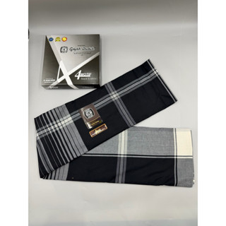 gajah duduk black&whie ดำขาว