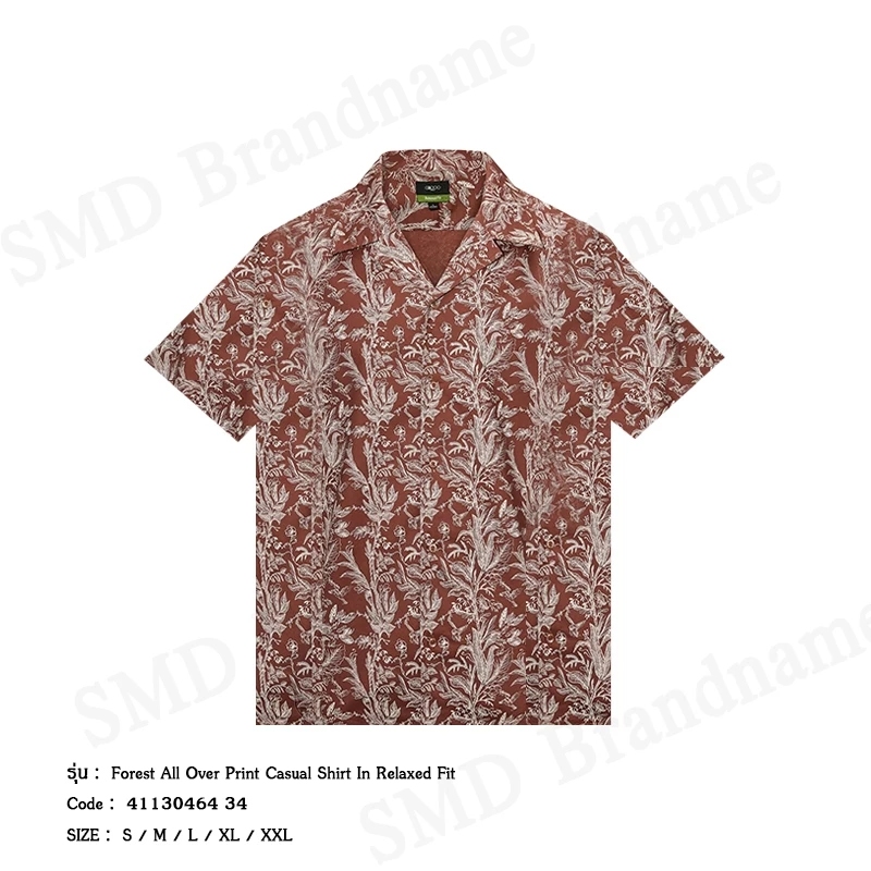 G2000 เสื้อเชิ้ตแขนสั้นผู้ชาย รุ่น Forest All Over Print Casual Shirt In Relaxed Fit Code: 4113046434