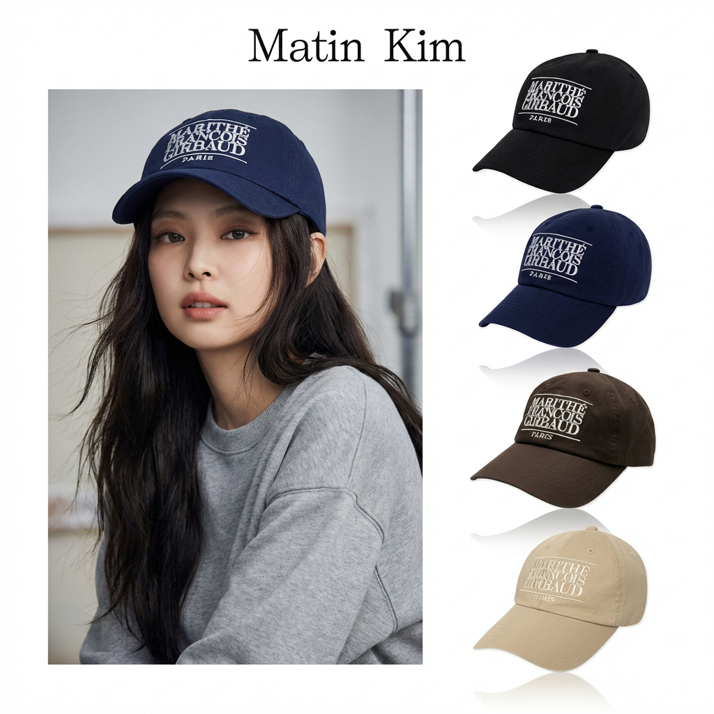 2026 New Arrival 🔥 Matin Kim Cotton Baseball Cap, Korean Brand, Exquisite Embroidered Baseball Cap.