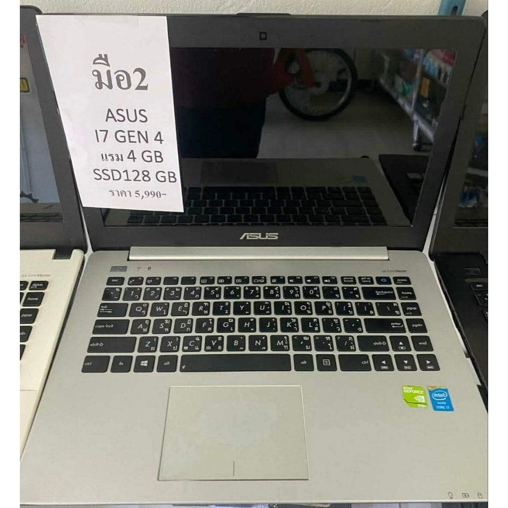โน๊ตบุ๊คมือสอง i7ขายโน๊ตบุ๊คมือสอง ASUS i7 Gen4CPU: Intel Core i7 Gen4RAM: 4GBSSD: 128GBใช้งานปกติ แ