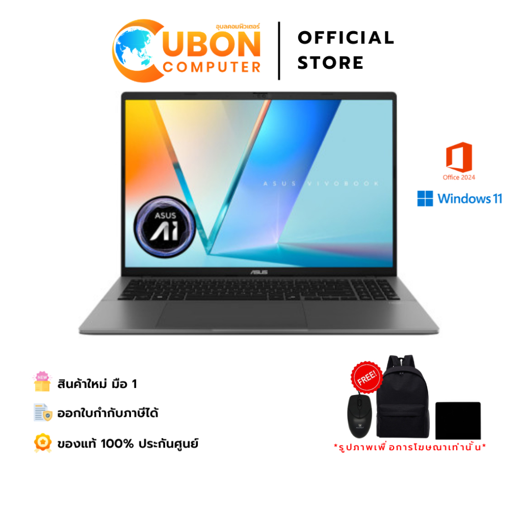 ASUS VIVOBOOK S16 S3607CA-OLED788WA NOTEBOOK (โน้ตบุ๊ค) / INTEL CORE Ultra 7 225H / 16GB / 512GB / W