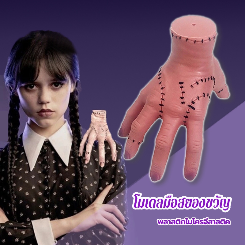 โมเดลมือสยองขวัญ มือเลือดปลอม พร็อพสยองขวัญฮาโลวีน วันฮาโลวีนอุปกรณ์ประกอบฉาก สําหรับตกแต่งบ้านผีสิง คอสเพลย์
