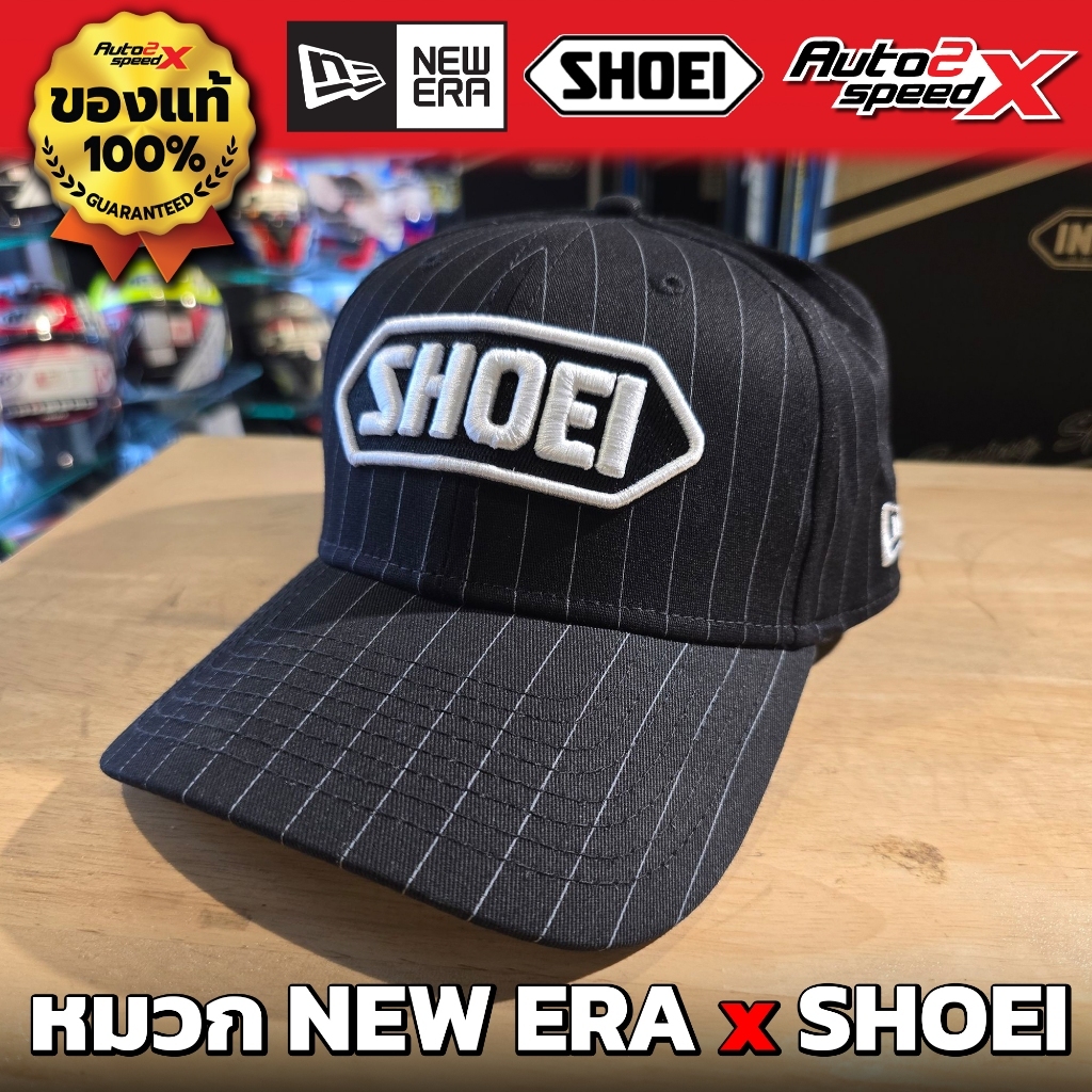 ของแท้​ หมวก​แก๊ป​ NEW ERA SHOEI LOGO PINSTRIPE 39THIRTY CAP หมวก