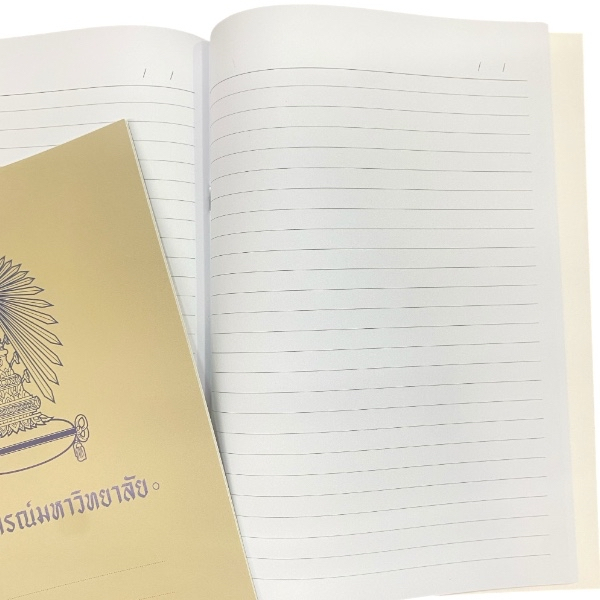 สมุดปกอ่อน ตราพระเกี้ยว รูปที่ 2
