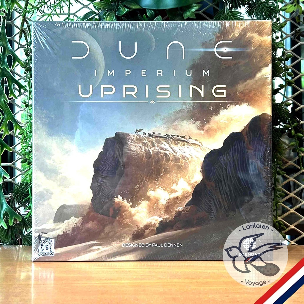 [Pre-Order] Dune Imperium Uprising ห่อของขวัญฟรี [Boardgame]