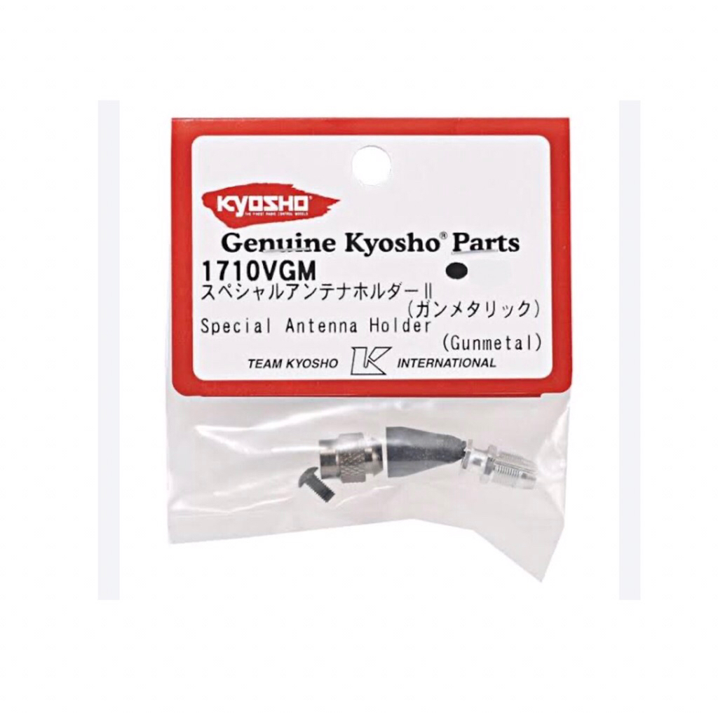 Kyosho 1710VGM Kyosho Special Antenna Holder (Gunmetal)