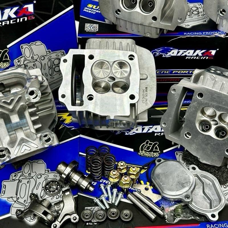 ฝาสูบATAKA เวอร์ชั่นH ทุกสเปค Wave125 4valve CylinderHead