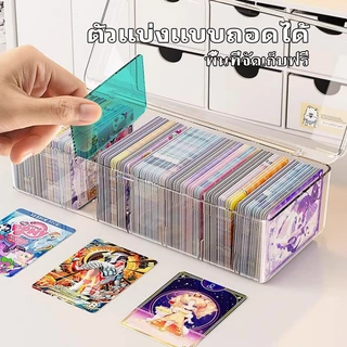 กล่องเก็บการ์ดเกม , กล่องเก็บการ์ดสะสมดาวฟุตบอลใสกันฝุ่น, ที่เก็บการ์ดเกมอเนกประสงค์พลาสติกความจุขนาดใหญ่