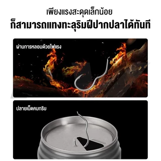 FW ตะขอเบ็ดพลิกอัตโนมัติ พร้อมหนาม พลิกอัตโนมัติ ตะขอตกปลา ตะขอตกปลาอัตโนมัติ โลหะผสมไทเทเนียม 12 ชิ้น